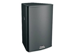 周口工程音響批發,會議室多媒體電教室音響專賣