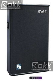 功放 音箱盡在廣州德永盛專業(yè)音響器材廠