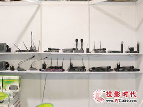 pjtime.com麥克風(fēng)話筒 行業(yè)新聞