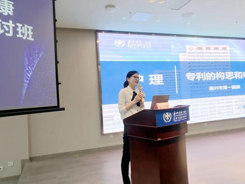 科技創(chuàng)新競(jìng)爭(zhēng)未來(lái)，成果轉(zhuǎn)化賦能發(fā)展——我院科技推廣與應(yīng)用服務(wù)邁上新臺(tái)階