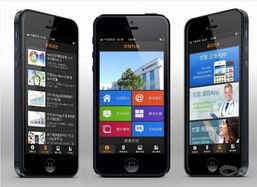 一站式科技服務引領者 火迅科技賦能您的數字化未來